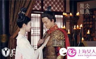 大唐荣耀第1部在线观看,揭秘唐朝盛世背后的荣耀与传奇