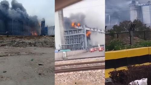 河北化工厂最新爆料,揭秘事故真相与整改进展 第3张 河北化工厂最新爆料,揭秘事故真相与整改进展 第3张
