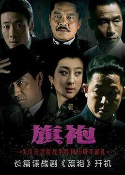 在线观看免费电视剧,在线观看免费电视剧攻略 第2张 在线观看免费电视剧,在线观看免费电视剧攻略 第2张